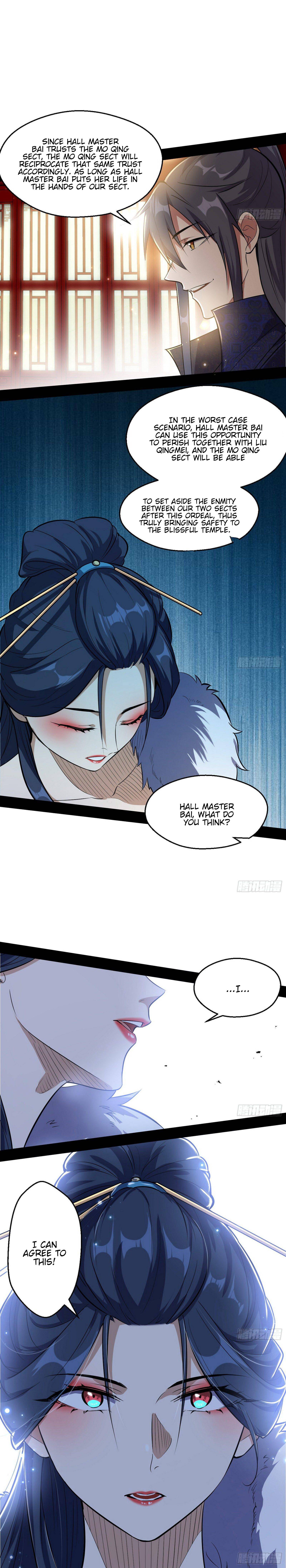 Chapter 88 - Image 5