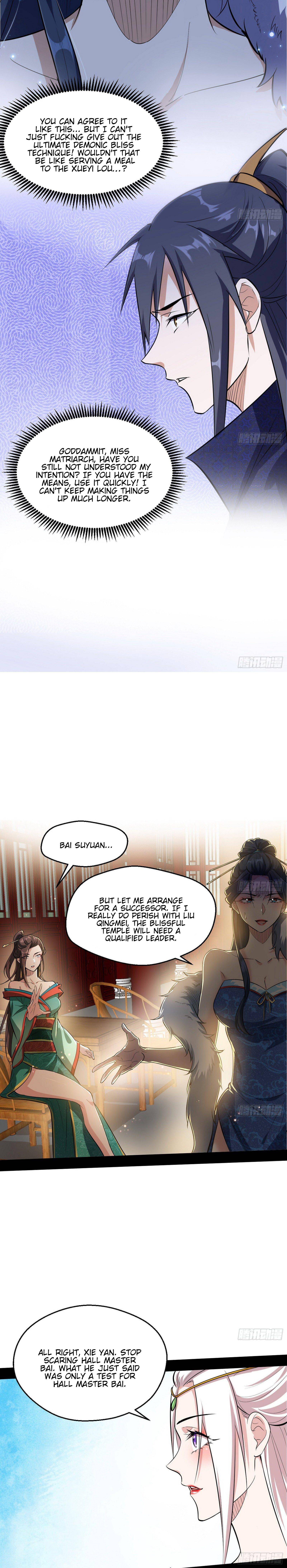 Chapter 88 - Image 6