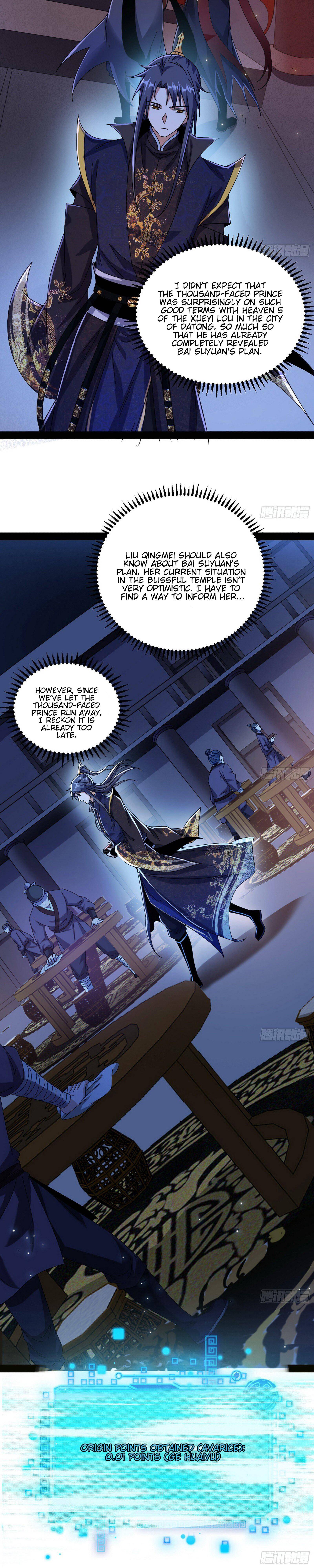 Chapter 90 - Image 11