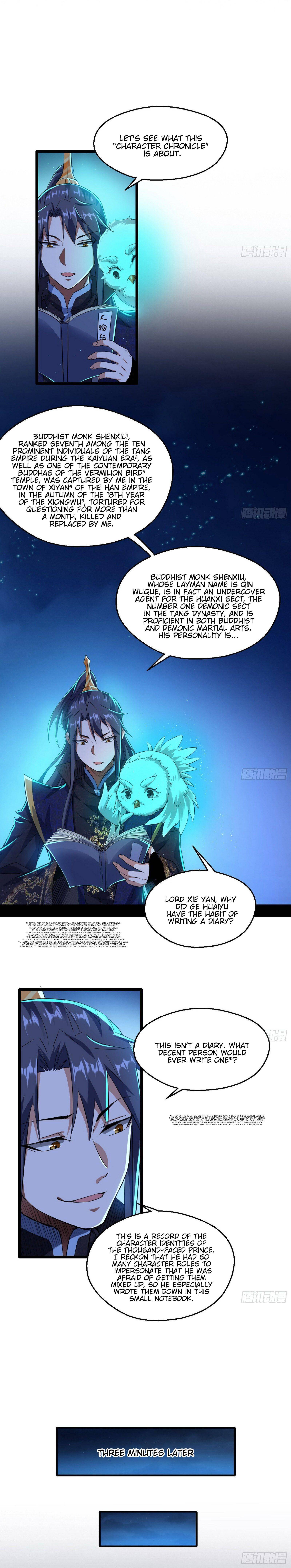 Chapter 92 - Image 6