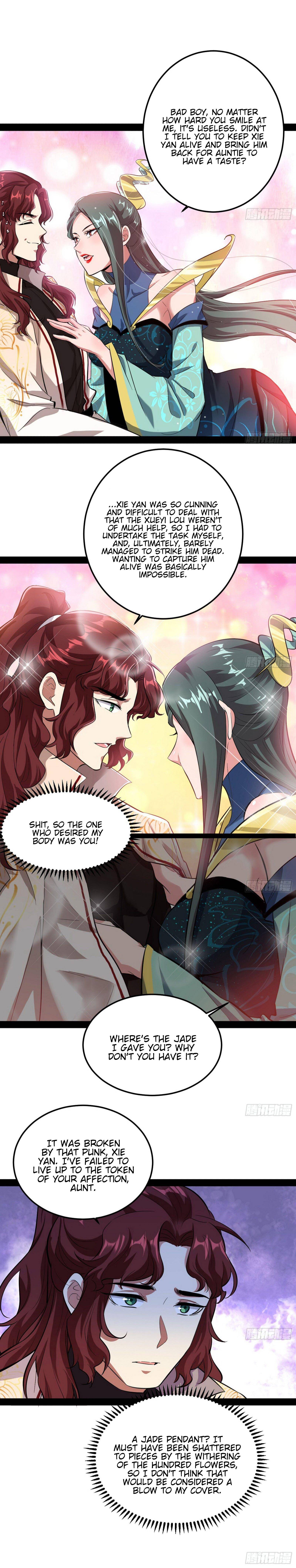 Chapter 93 - Image 12