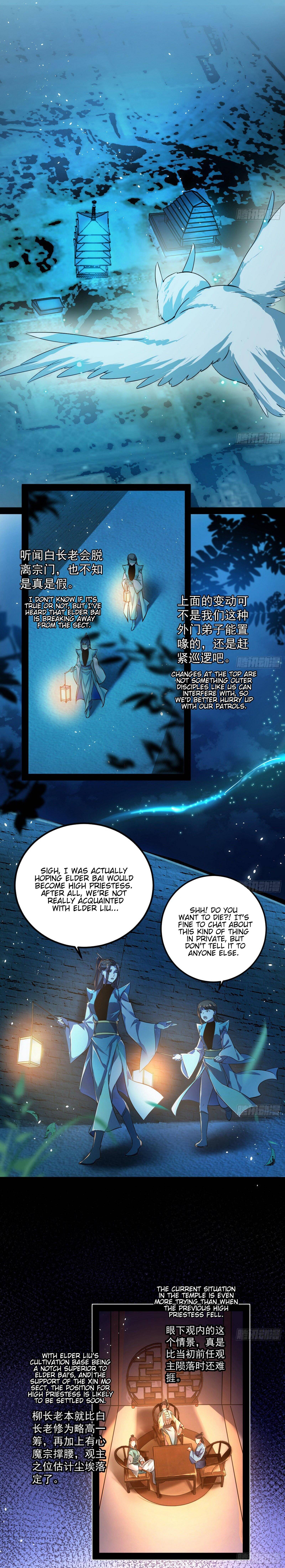 Chapter 93 - Image 3