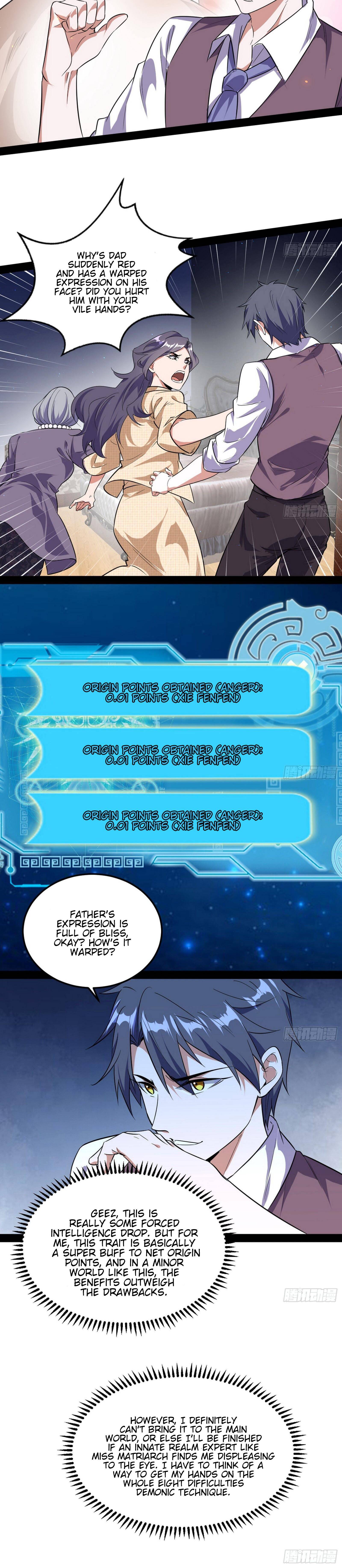 Chapter 95 - Image 4