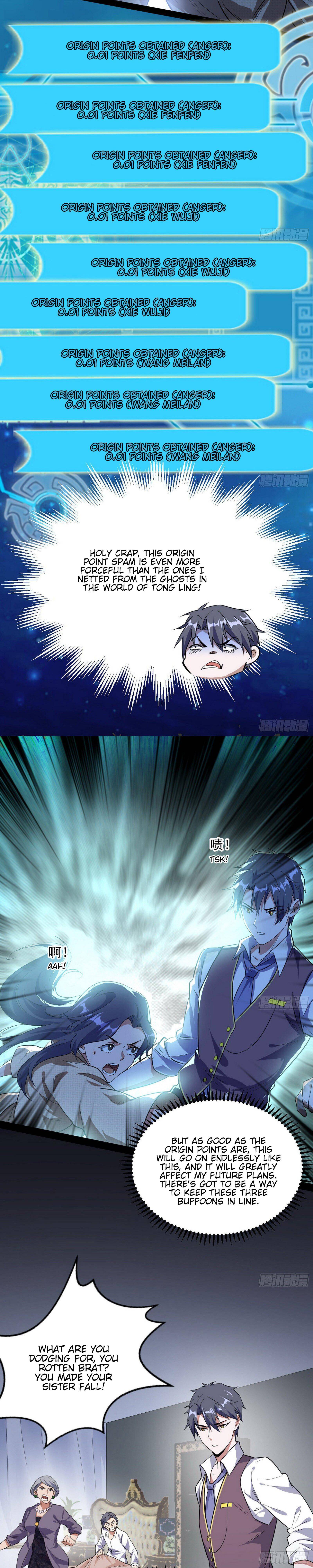 Chapter 95 - Image 6