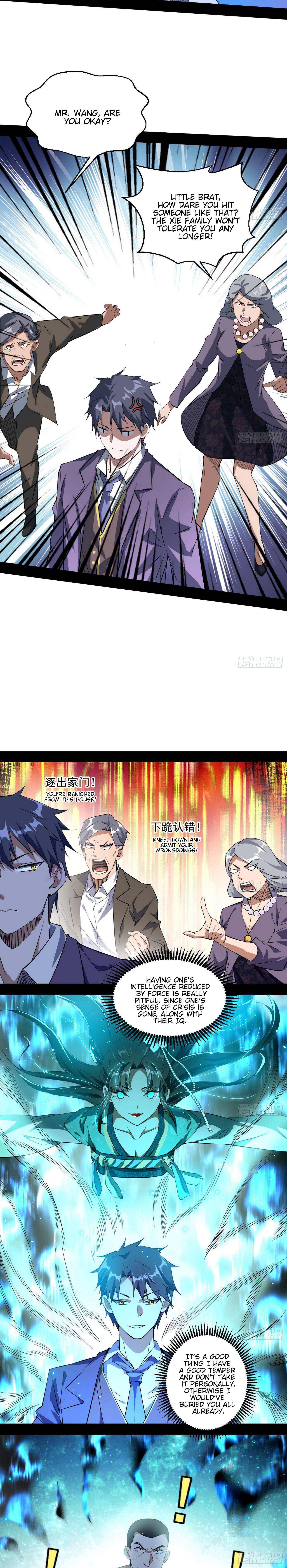 Chapter 96 - Image 10