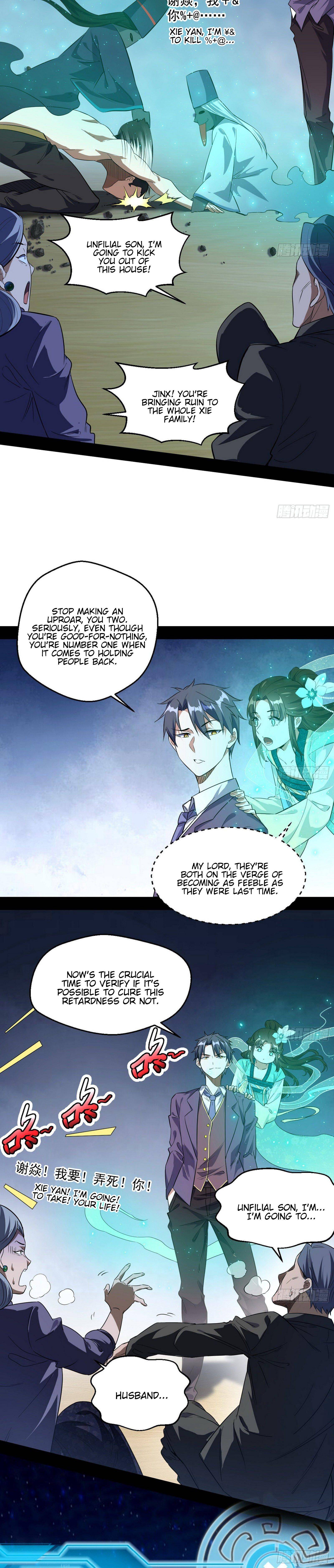 Chapter 96 - Image 13