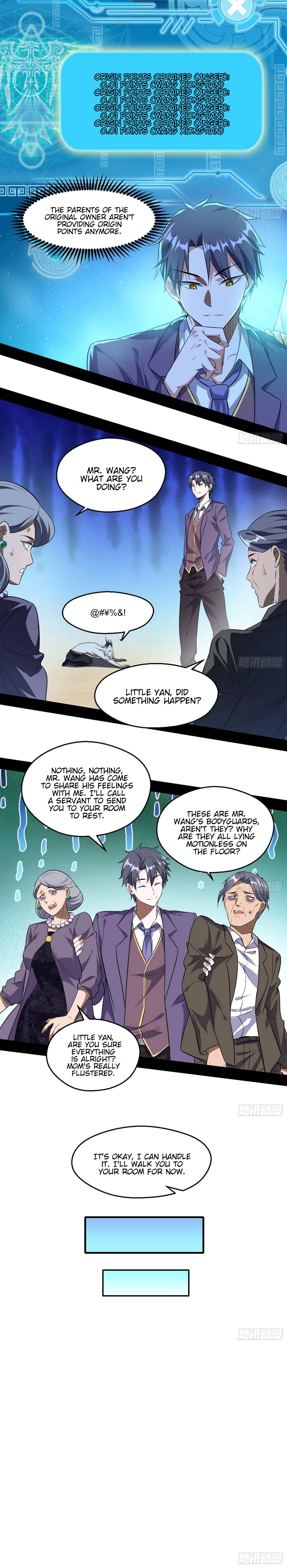 Chapter 96 - Image 14