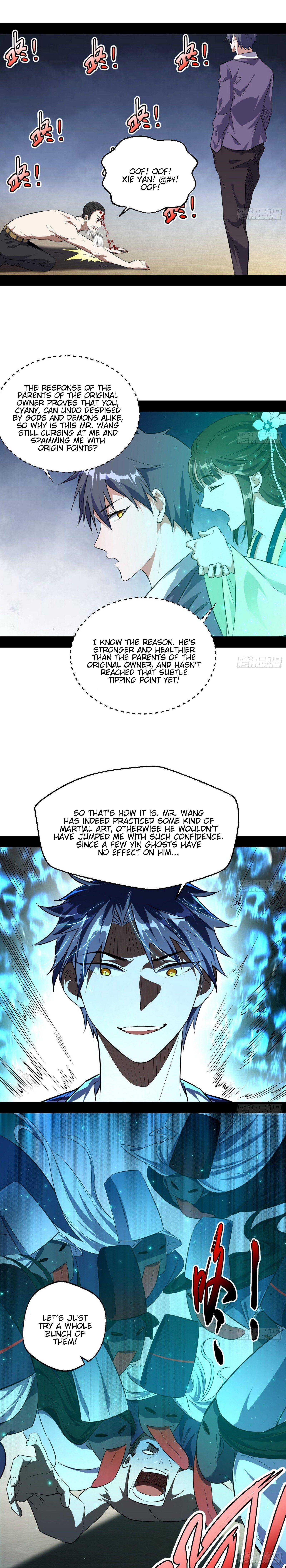 Chapter 96 - Image 15