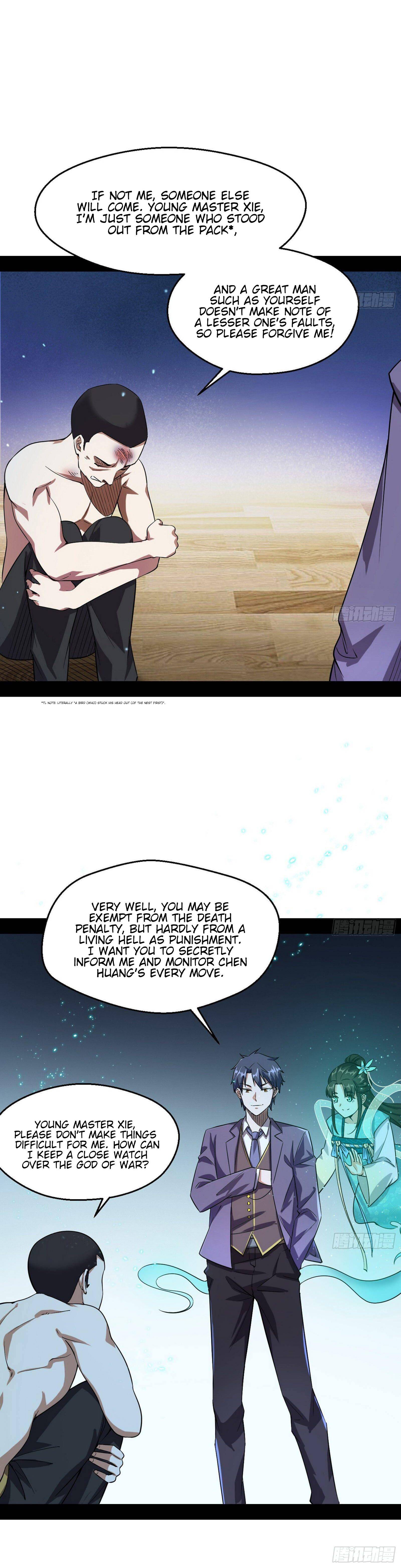 Chapter 96 - Image 20