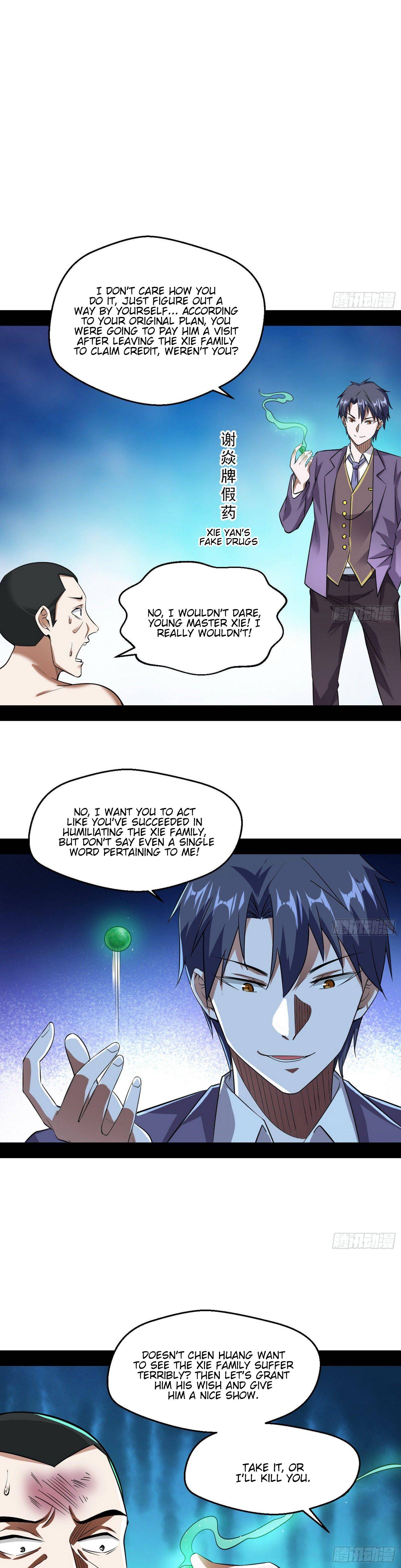 Chapter 96 - Image 21