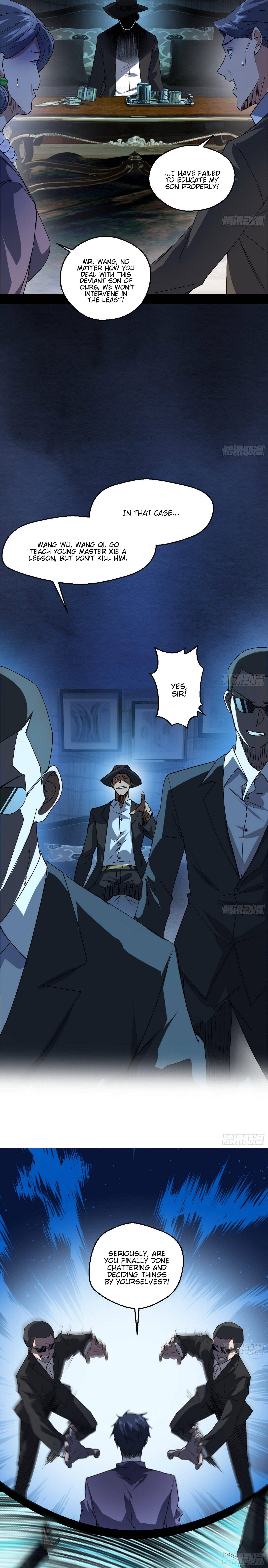 Chapter 96 - Image 4
