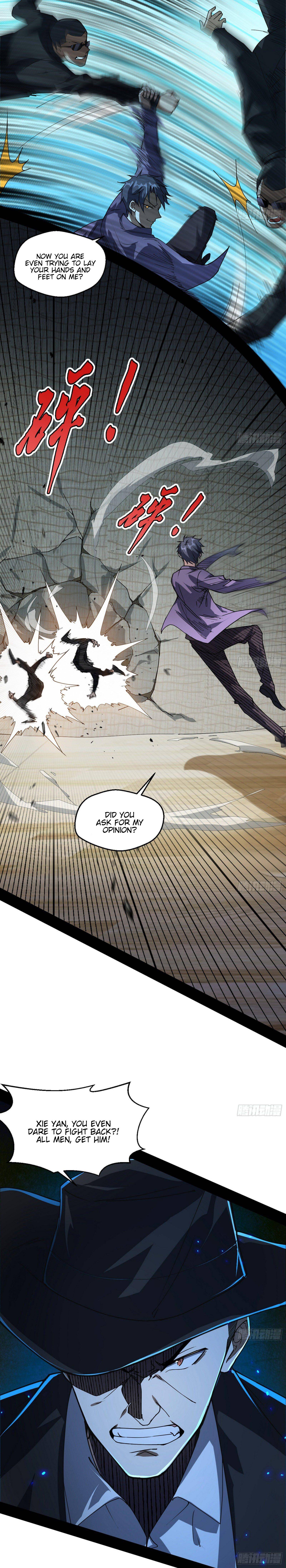 Chapter 96 - Image 5
