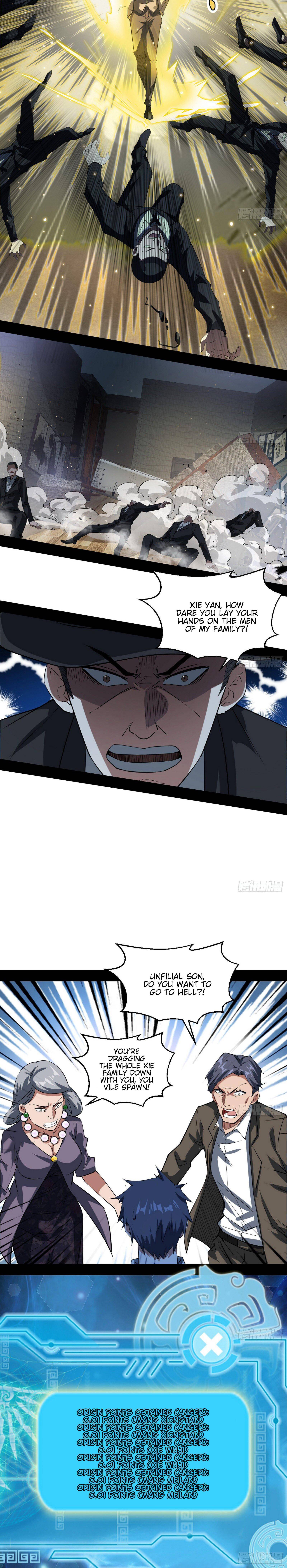 Chapter 96 - Image 7