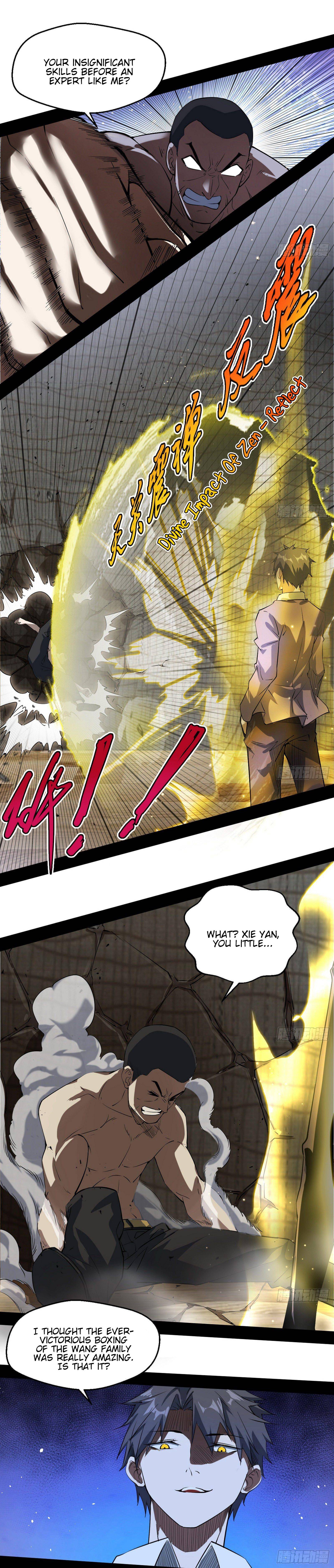 Chapter 96 - Image 9