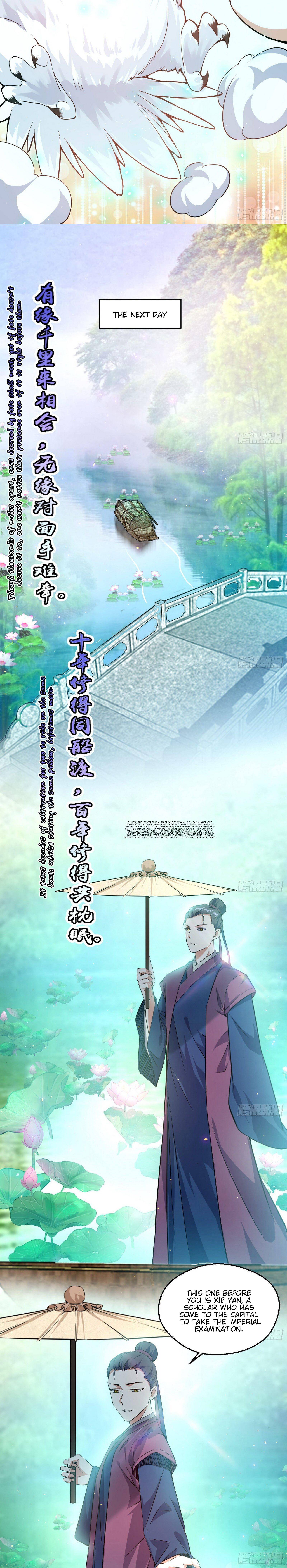 Chapter 97 - Image 12