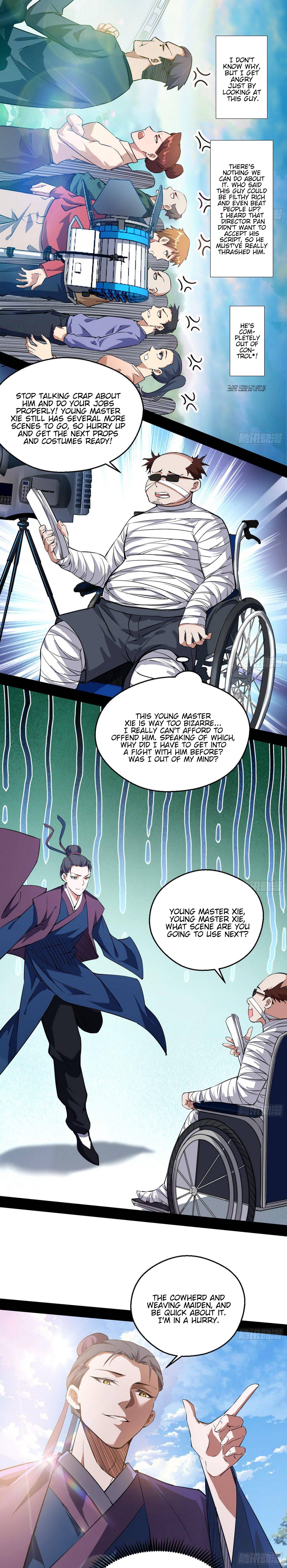 Chapter 97 - Image 14