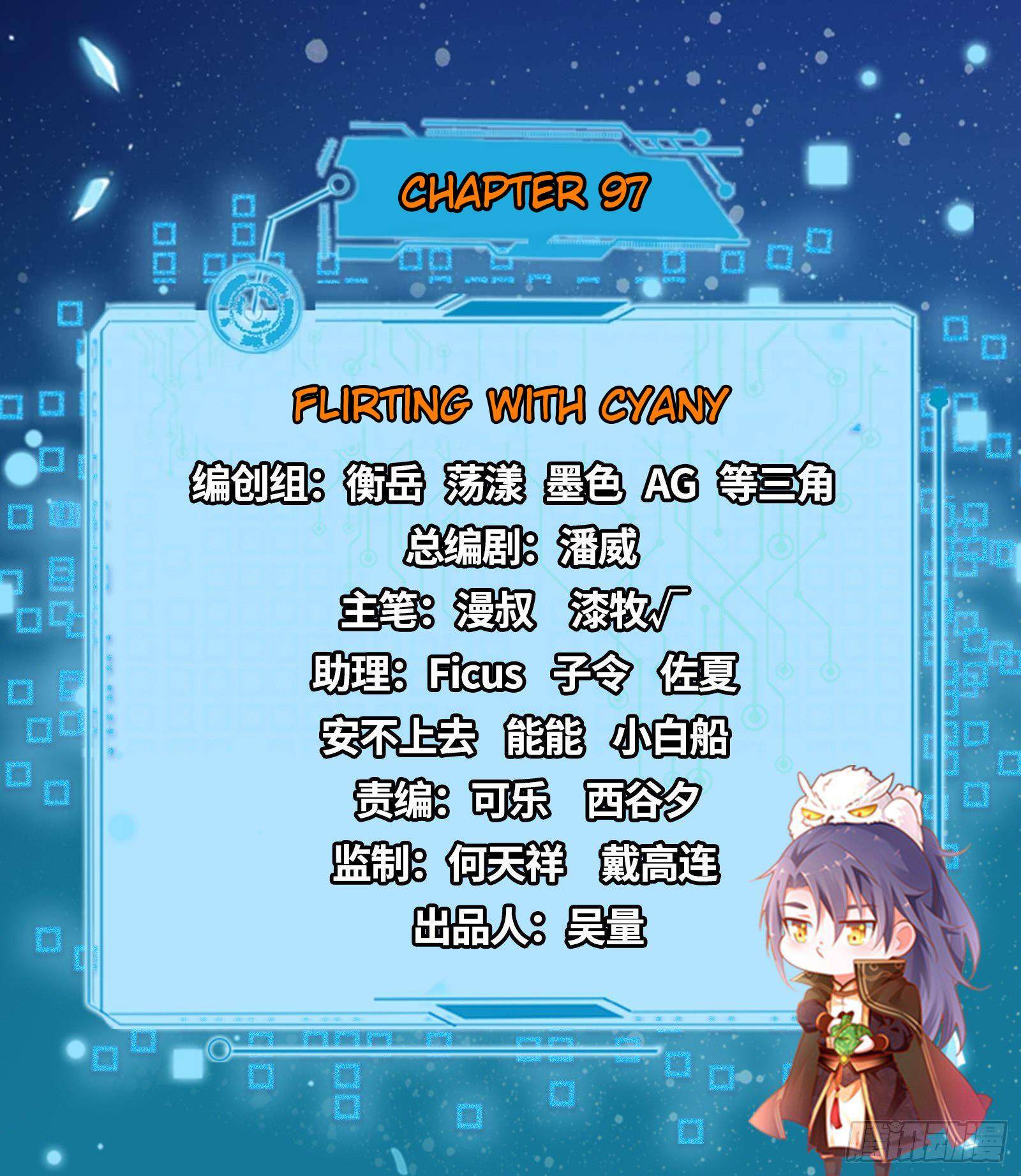 Chapter 97 - Image 2
