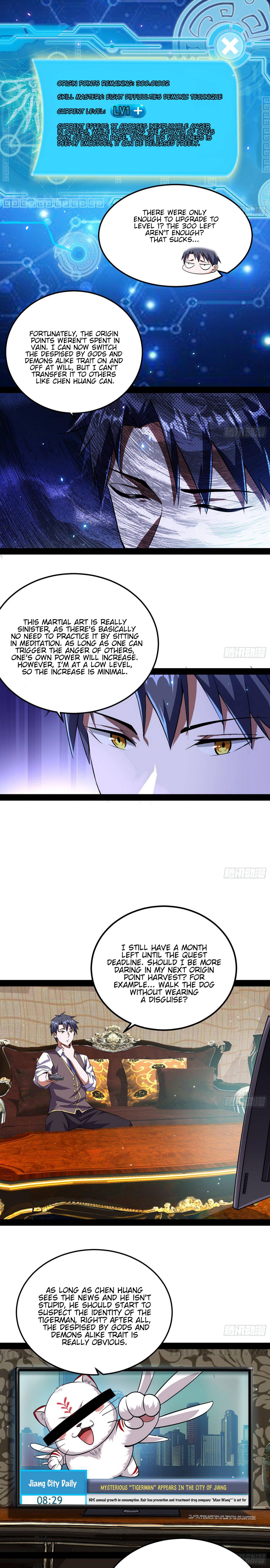 Chapter 98 - Image 14