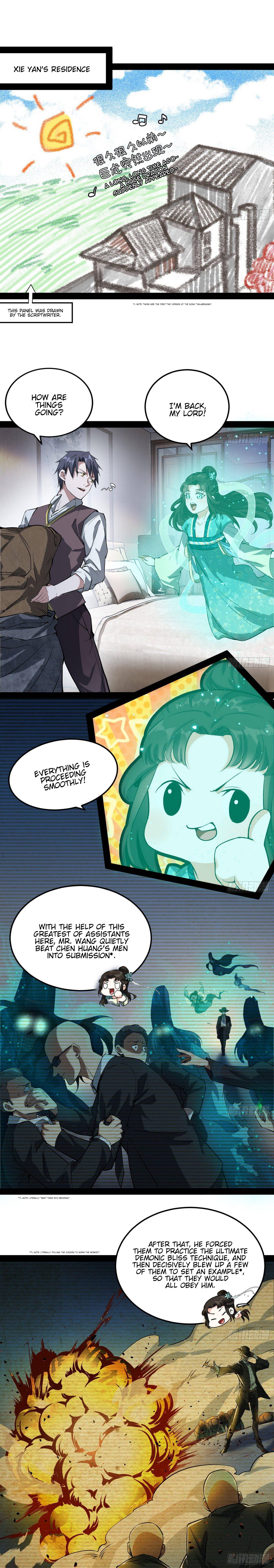 Chapter 98 - Image 3