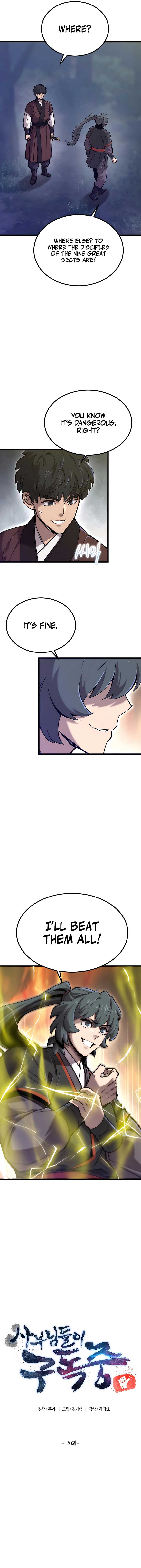 Chapter 20 - Image 4