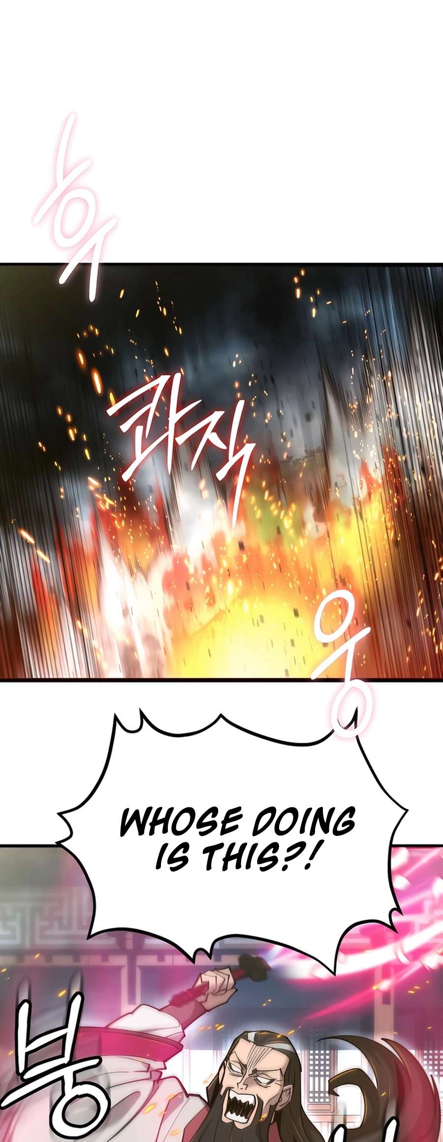 Chapter 34 - Image 2