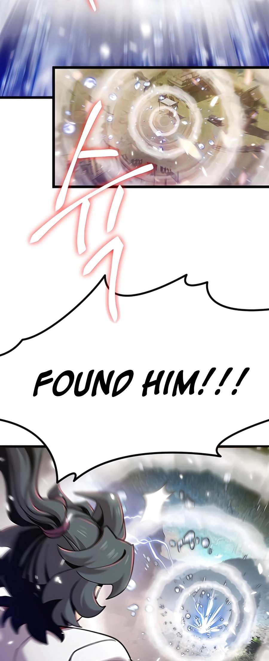 Chapter 34 - Image 21