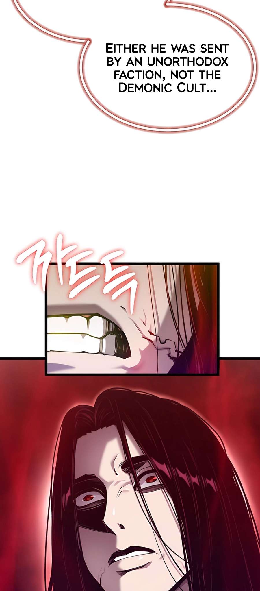 Chapter 34 - Image 29