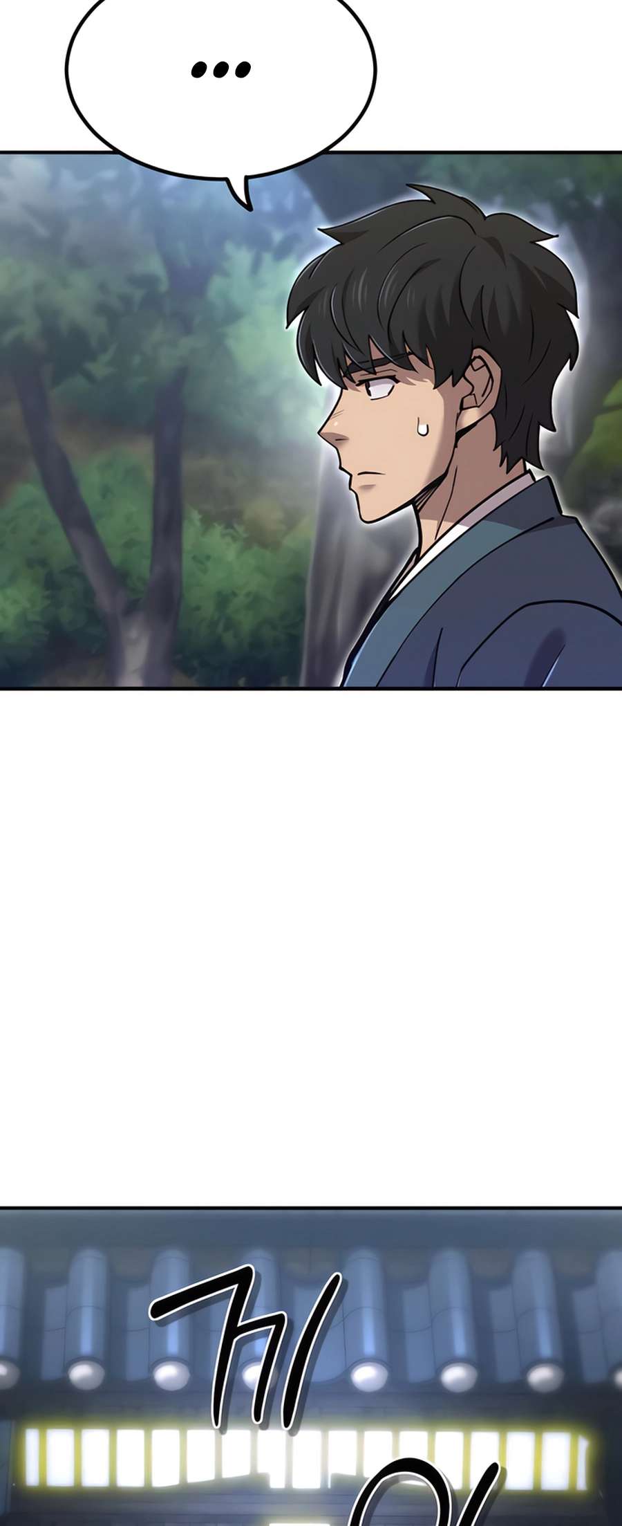 Chapter 37 - Image 67