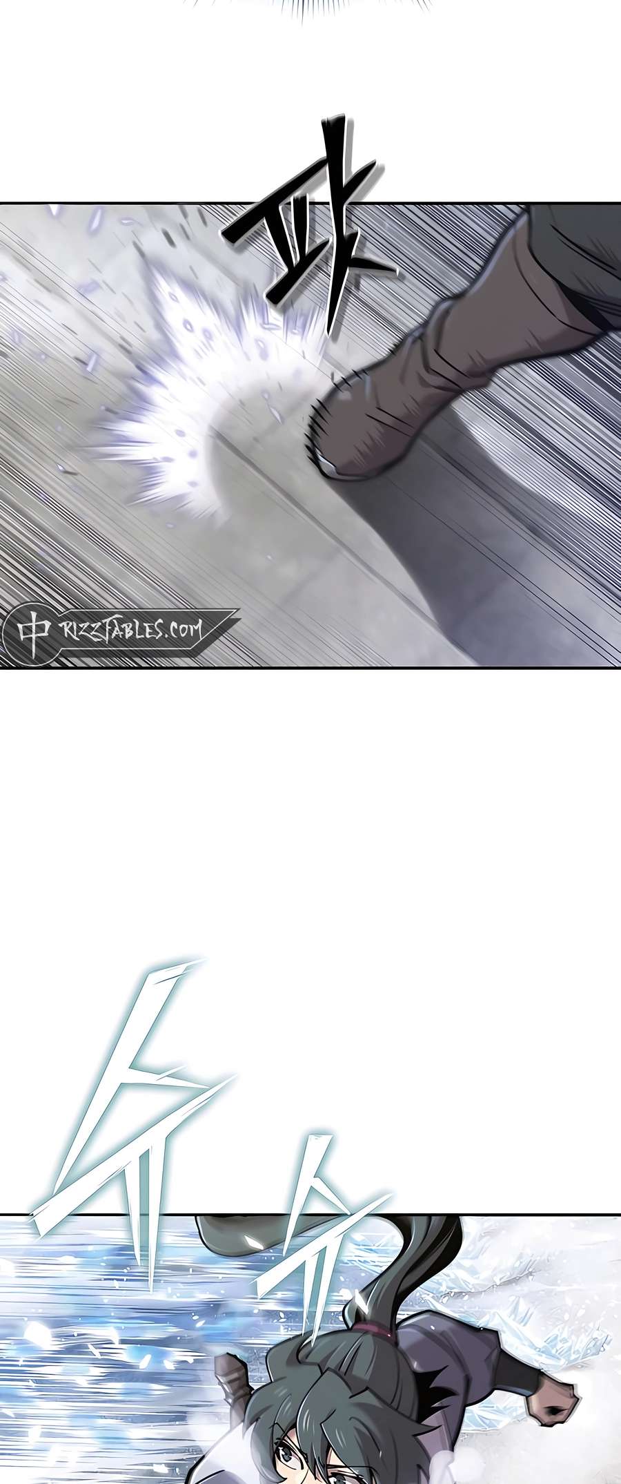 Chapter 38 - Image 26