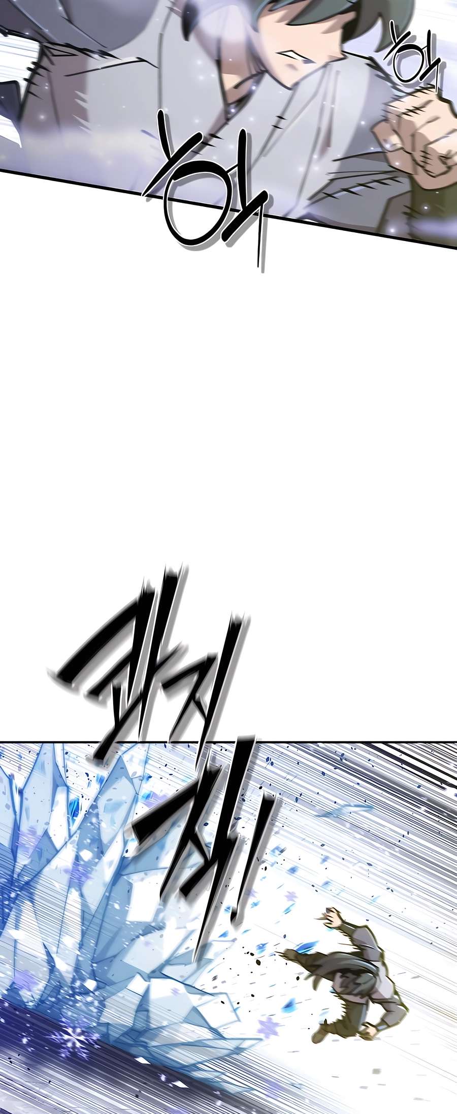 Chapter 38 - Image 3