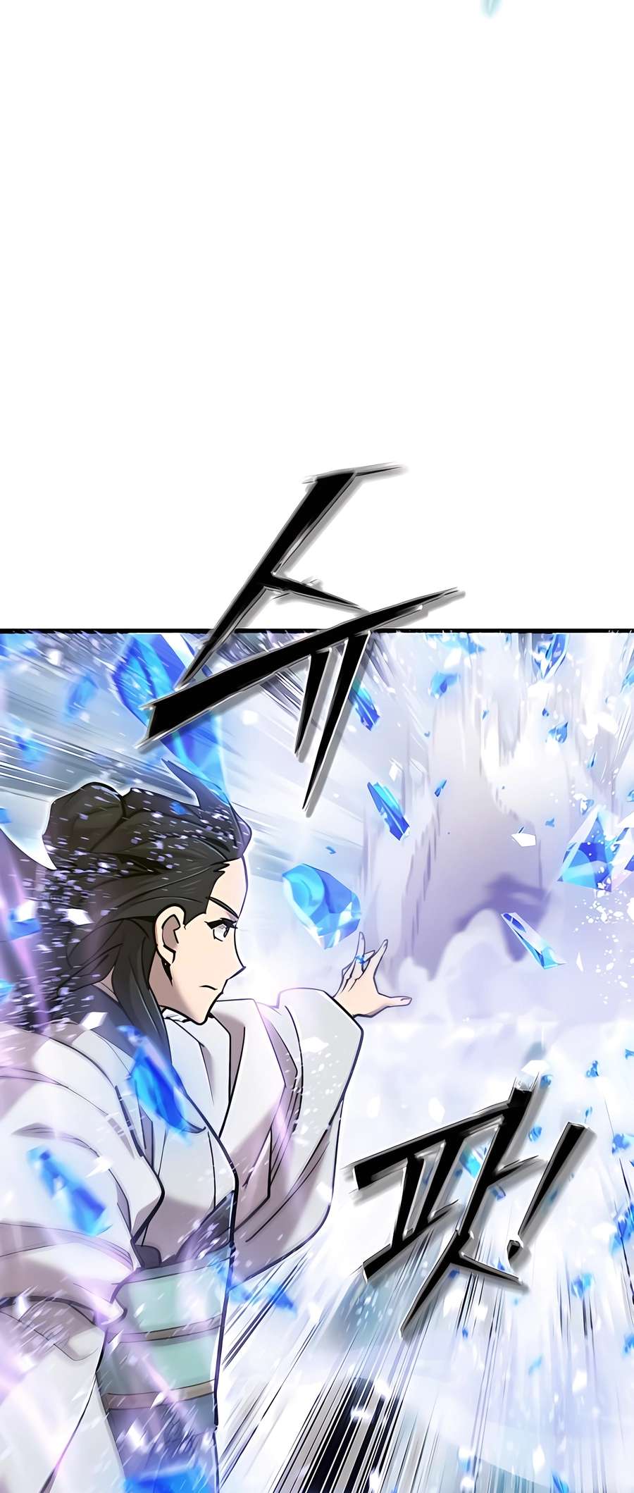 Chapter 38 - Image 36