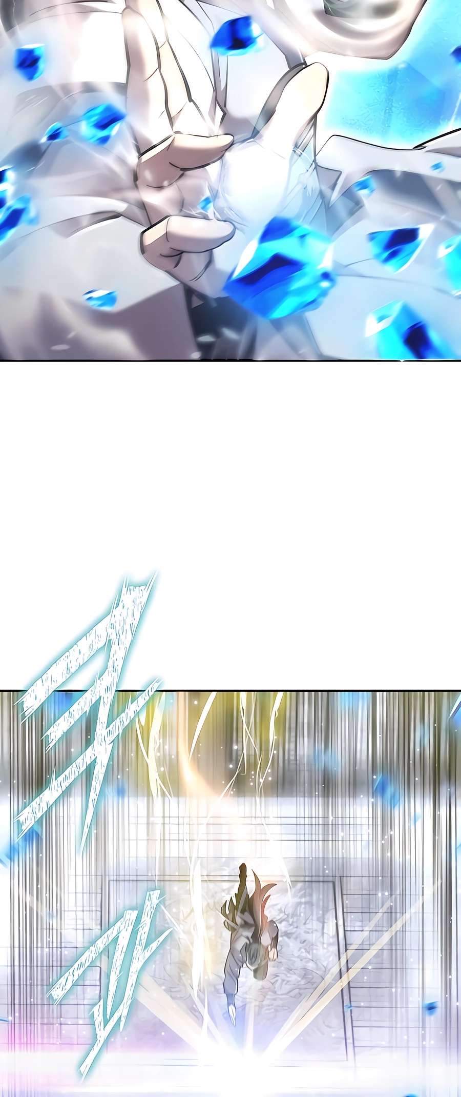 Chapter 38 - Image 71