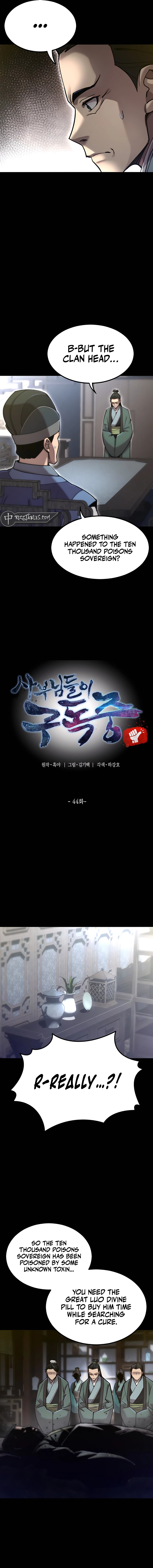 Chapter 44 - Image 2