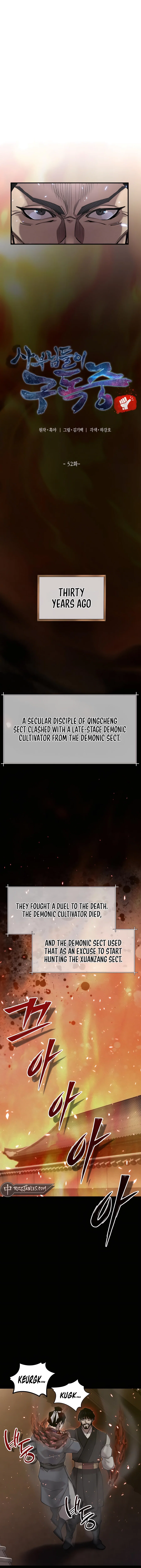Chapter 52 - Image 2