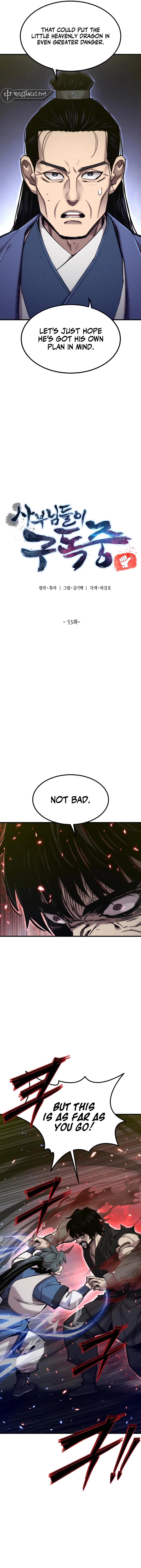 Chapter 53 - Image 5