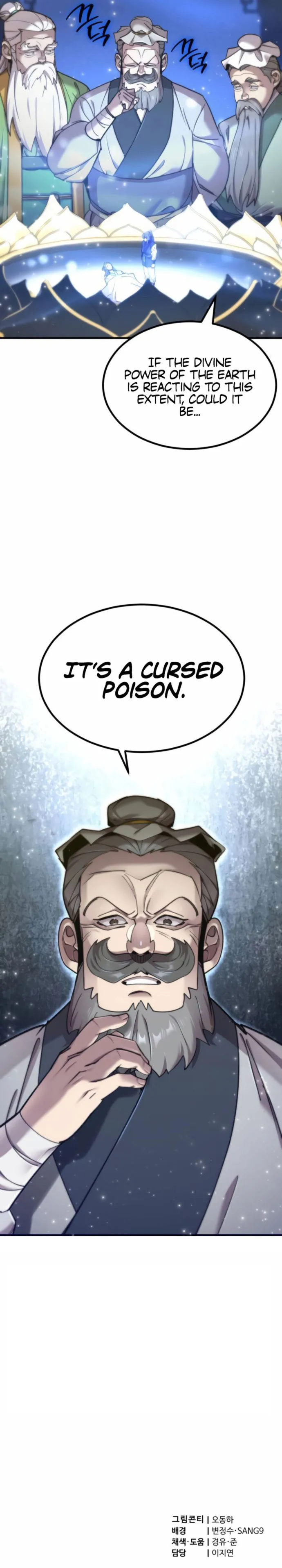 Chapter 56 - Image 16
