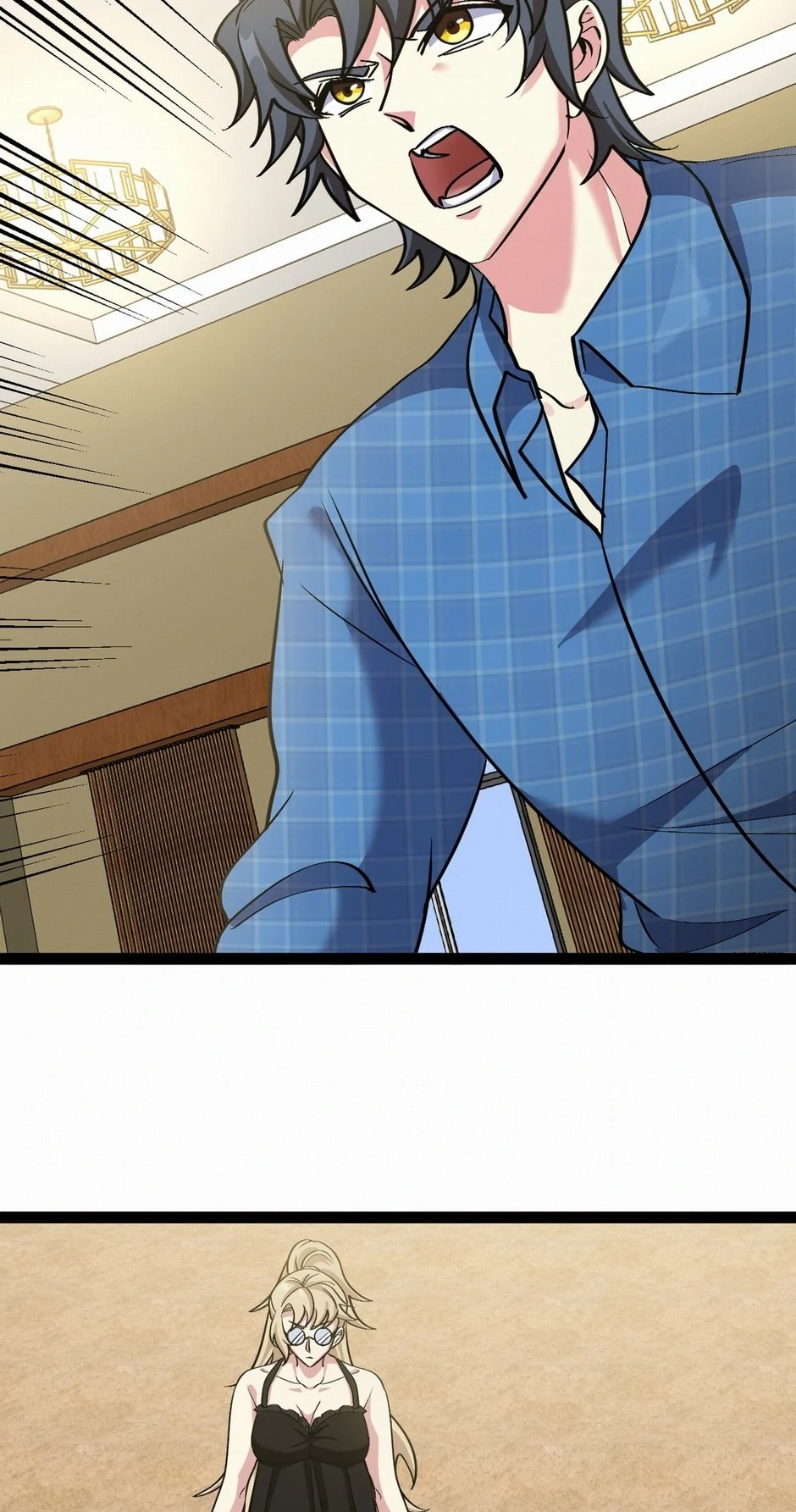 Chapter 133 - Image 19
