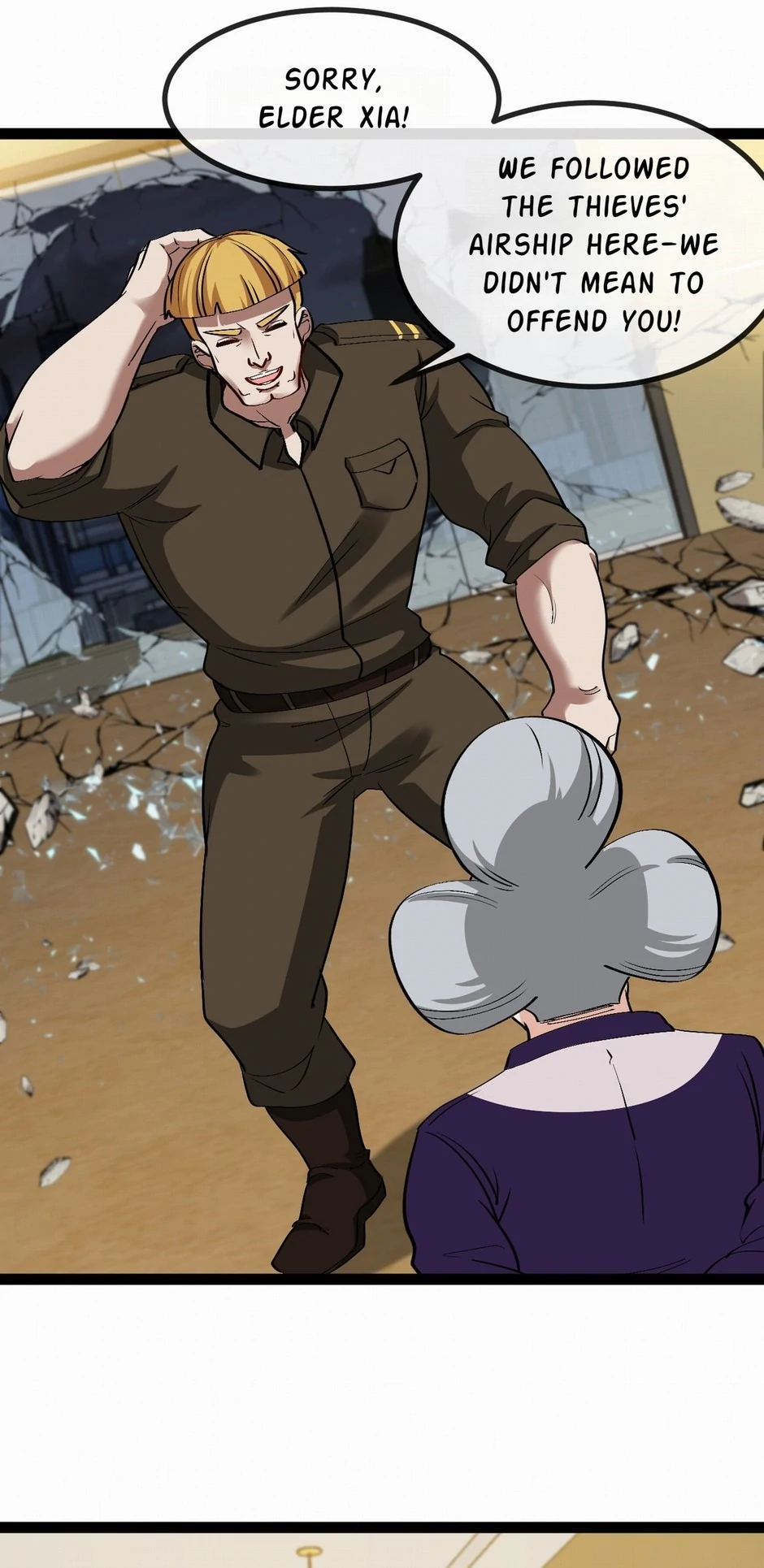 Chapter 134 - Image 3