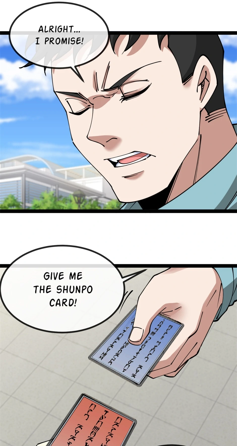 Chapter 141 - Image 9