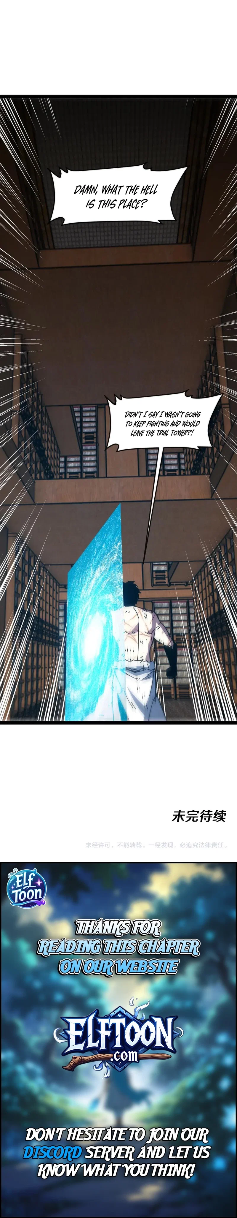 Chapter 185 - Image 8