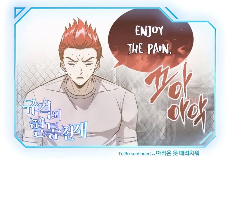 Chapter 19 - Image 11