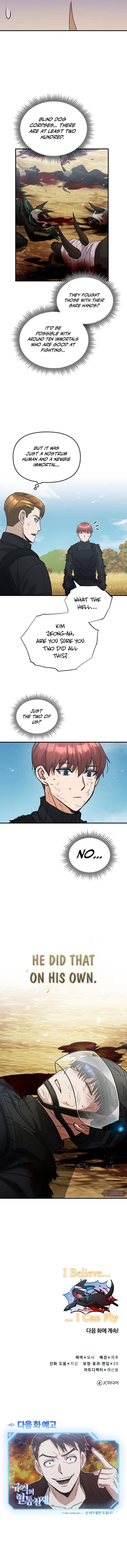 Chapter 25 - Image 12