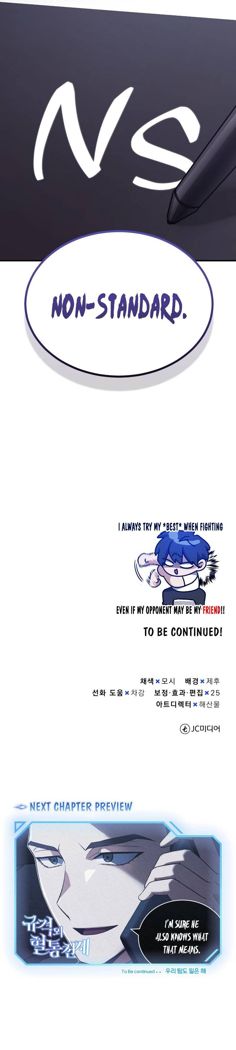 Chapter 32 - Image 10