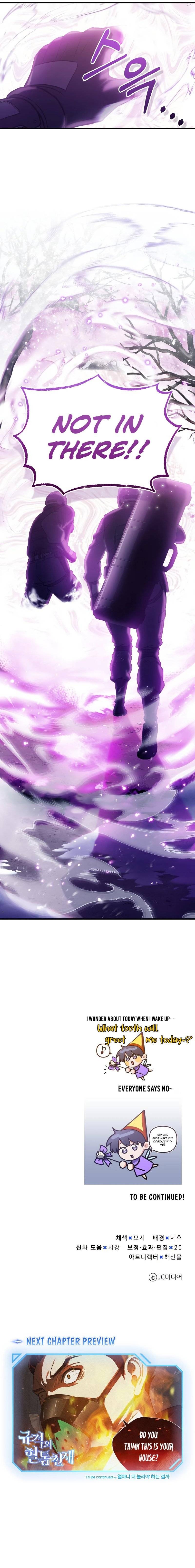 Chapter 33 - Image 12