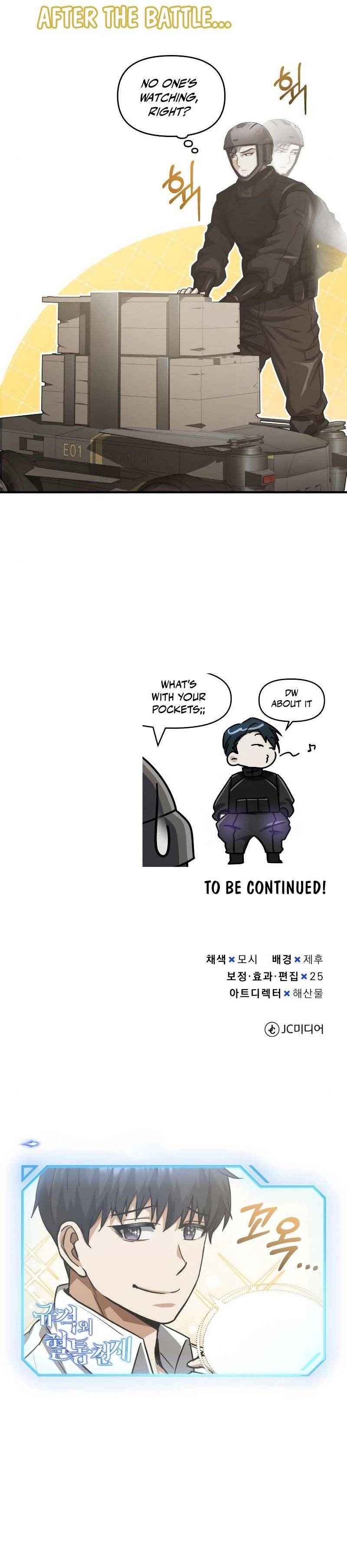 Chapter 37 - Image 11