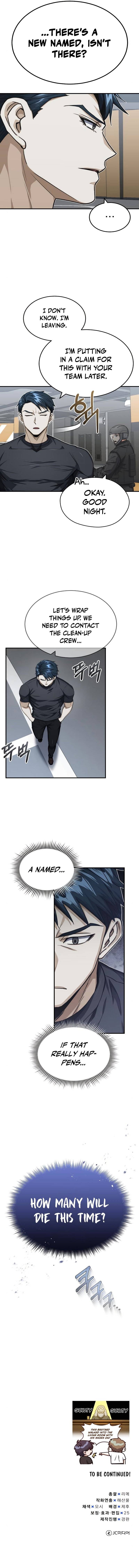 Chapter 46 - Image 9