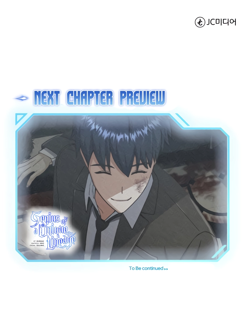 Chapter 73 - Image 16