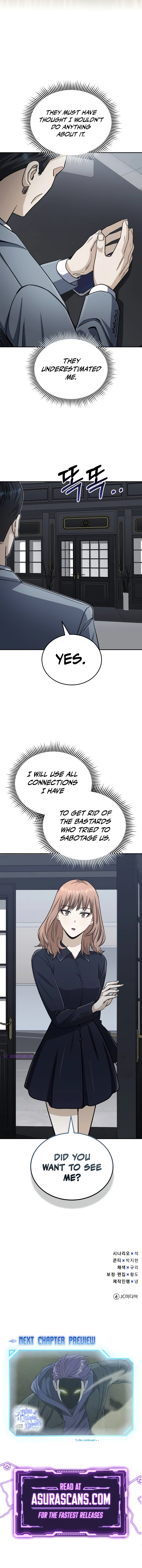 Chapter 75 - Image 13