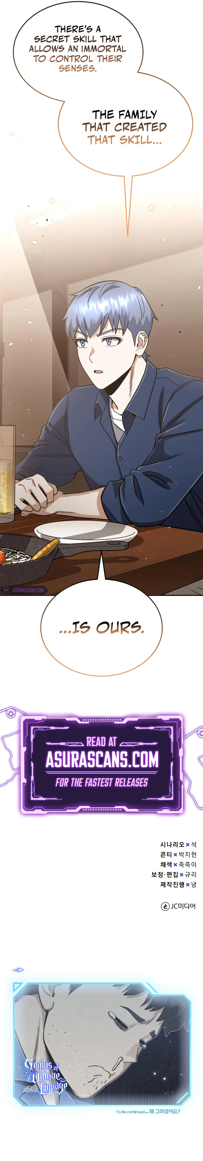 Chapter 84 - Image 14