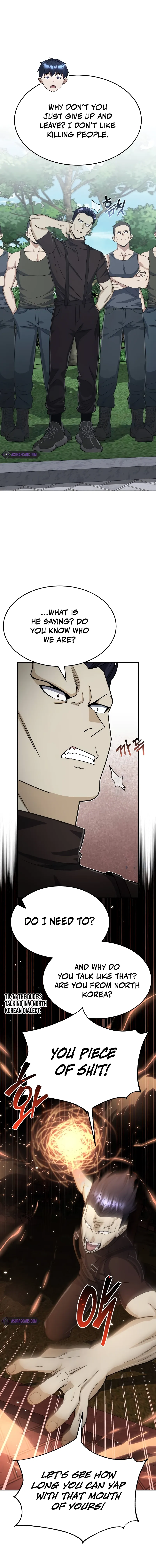 Chapter 87 - Image 13